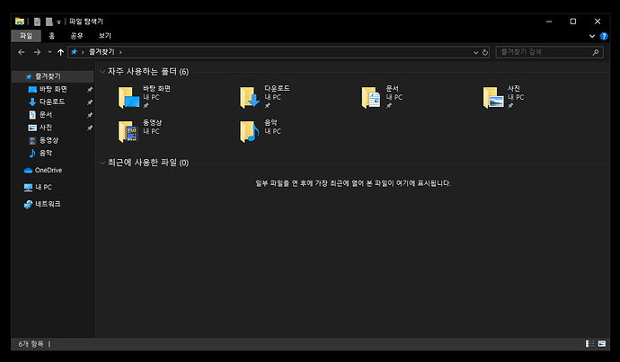 Screenshot from 2025-05-05 14-14-54