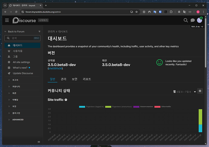 Screenshot 2025-07-08 210015