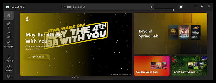 Screenshot from 2025-05-05 17-44-45