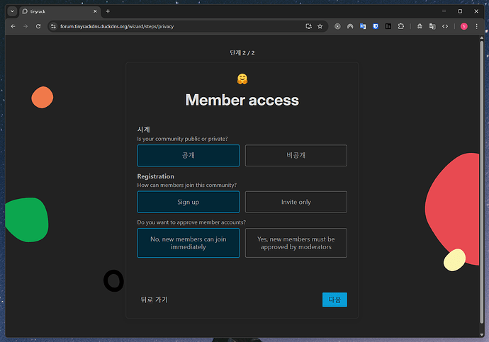 Screenshot 2025-07-08 205953