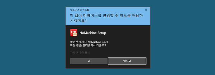 Screenshot from 2025-05-05 17-14-29