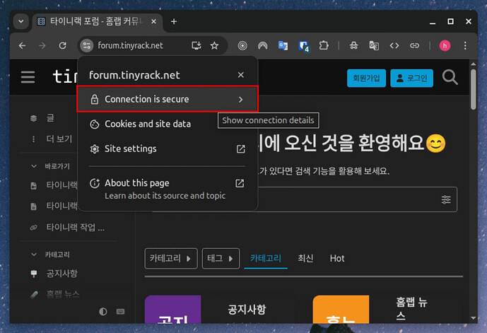 Screenshot from 2025-06-07 23-07-32